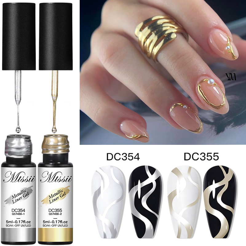 Nail Art Rose Gold - MTSSII 2/3個入り メタリックライナー ジェルネイルポリッシュ 5ml シャンパンゴールド