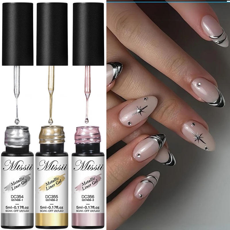 MTSSII 2/3個入り メタリックライナー ジェルネイル - Nail Art Rose Gold のレビューと価格
