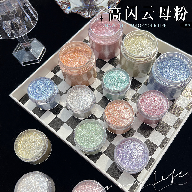マーメイドダイヤモンドグリッターマイカパウダー、ネイルアート - Nail Art Emerald のレビューと価格