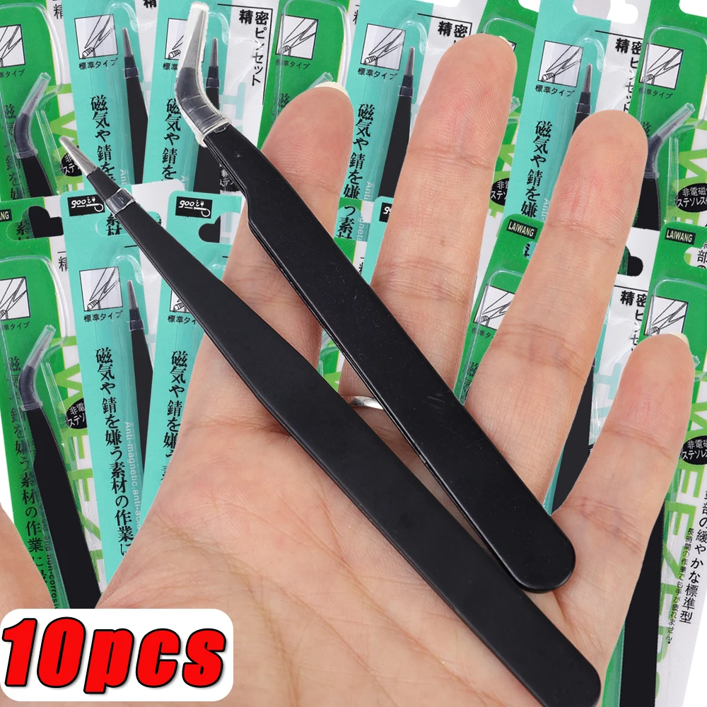 まつげエクステピンセット,ステンレス鋼,湾曲した先端,保護カ - Nail Extension Form のレビューと価格