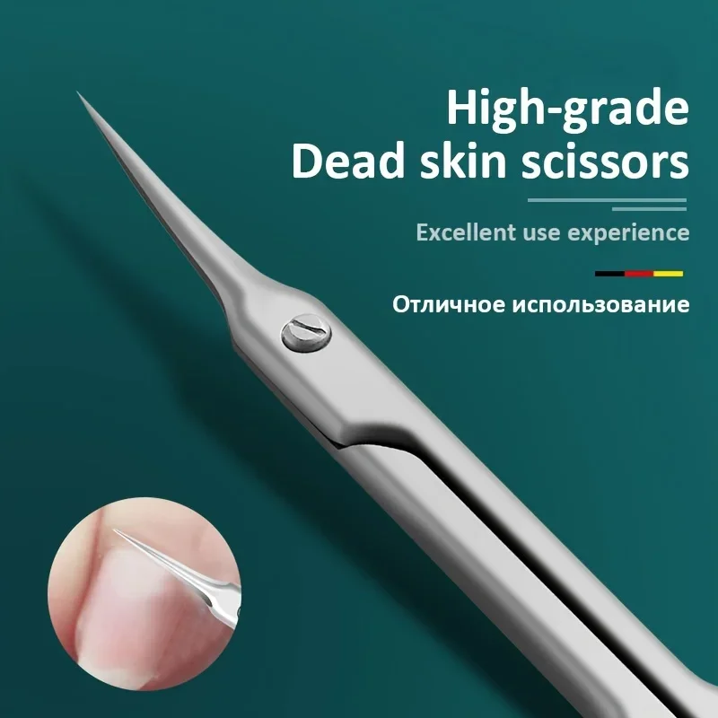 Ouriner ステンレス鋼湾曲した先端薄刃キューティクルは - Nail Extension Form のレビューと価格