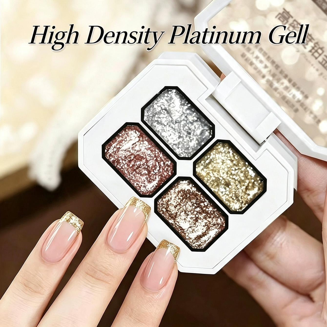 MIANELチャンキーフォイルプラチナネイルアートジェルパレ - Nail Art Rose Gold のレビューと価格