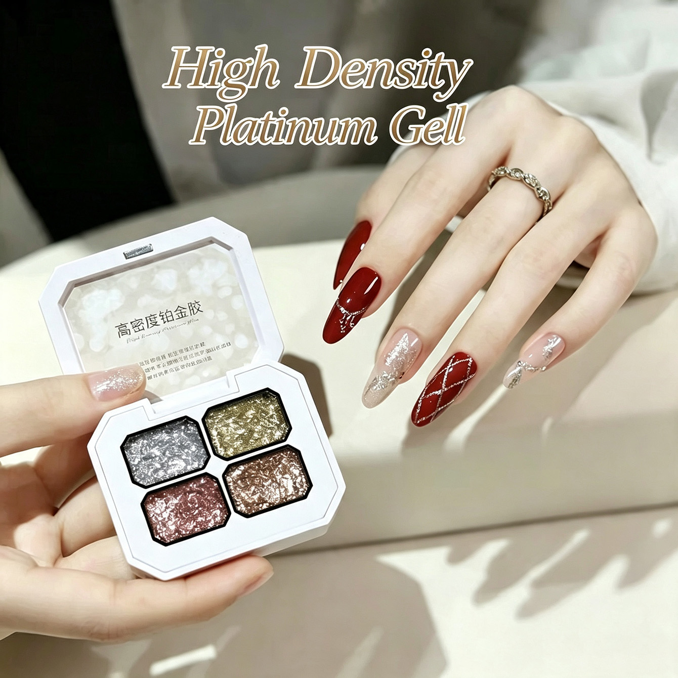 MIANELチャンキーフォイルプラチナネイルアートジェルパレ - Nail Art Rose Gold のレビューと価格
