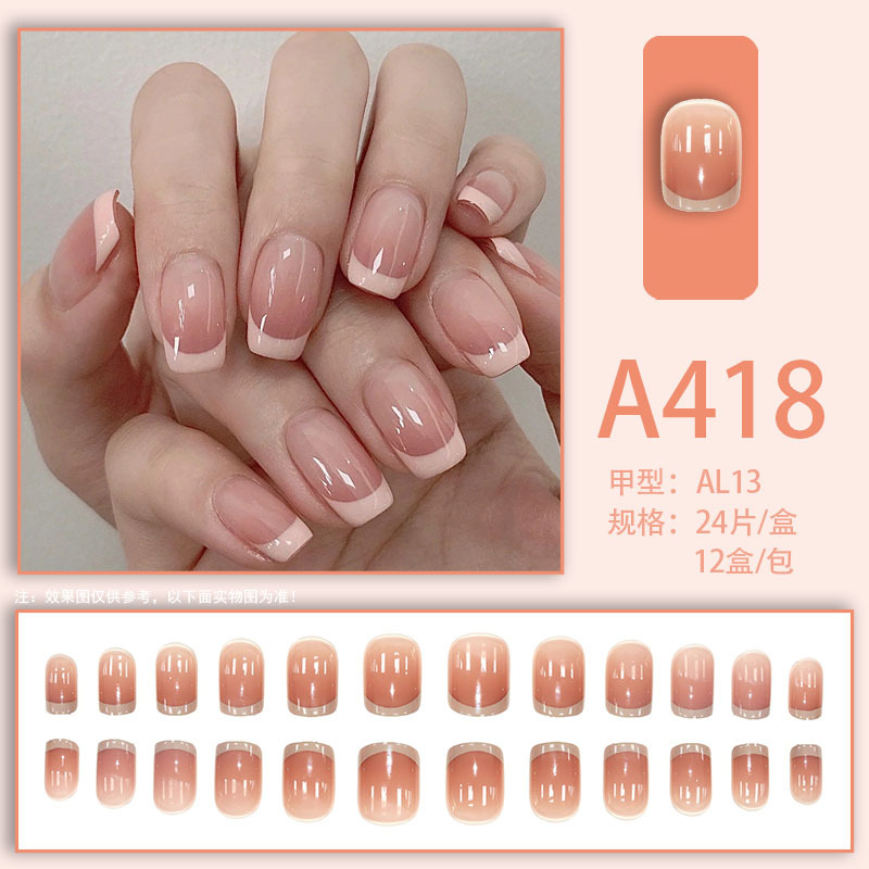 フレンチスクエアレッドチェリーフェイクネイル,チャーム付きプ - Nail Art Red Cherry のレビューと価格