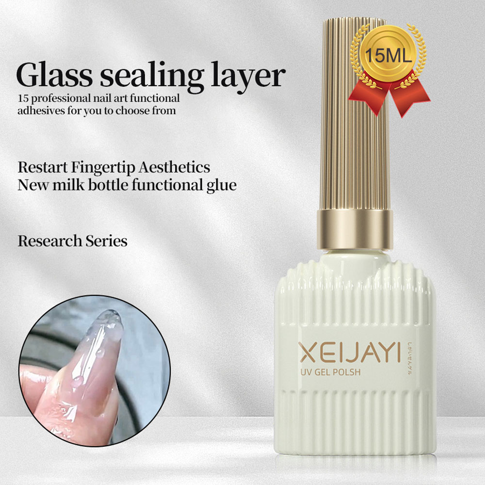 15ml ガラスシーリングレイヤー トップコート ジェルポリ - Gel Top Coat のレビューと価格