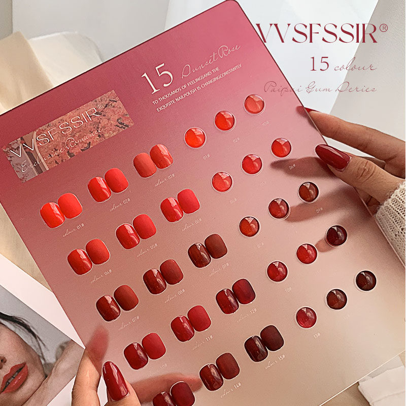 VVSFSSIRネイル15色レッドジェルネイルポリッシュセッ - Nail Art Red Cherry のレビューと価格