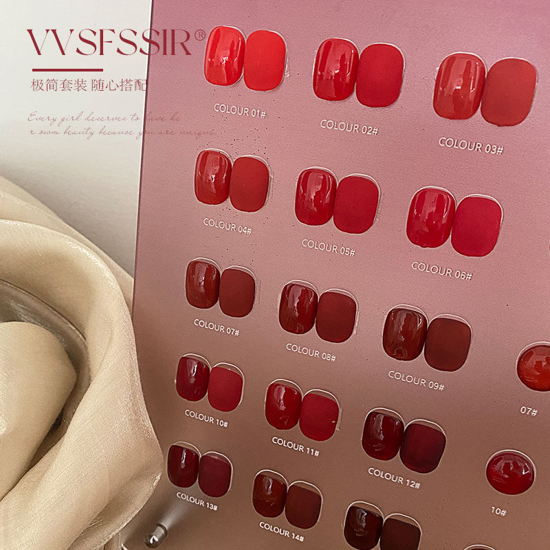 VVSFSSIRネイル15色レッドジェルネイルポリッシュセッ - Nail Art Red Cherry のレビューと価格